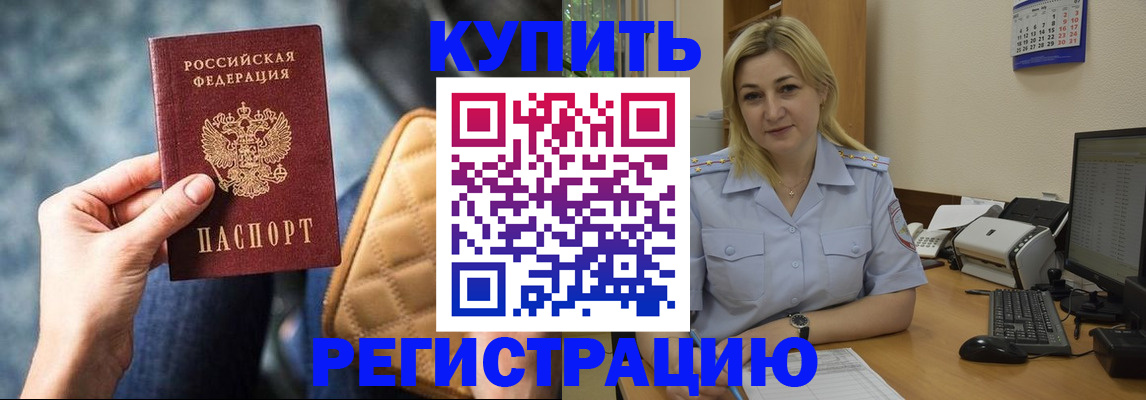 форма 3 в Радужном